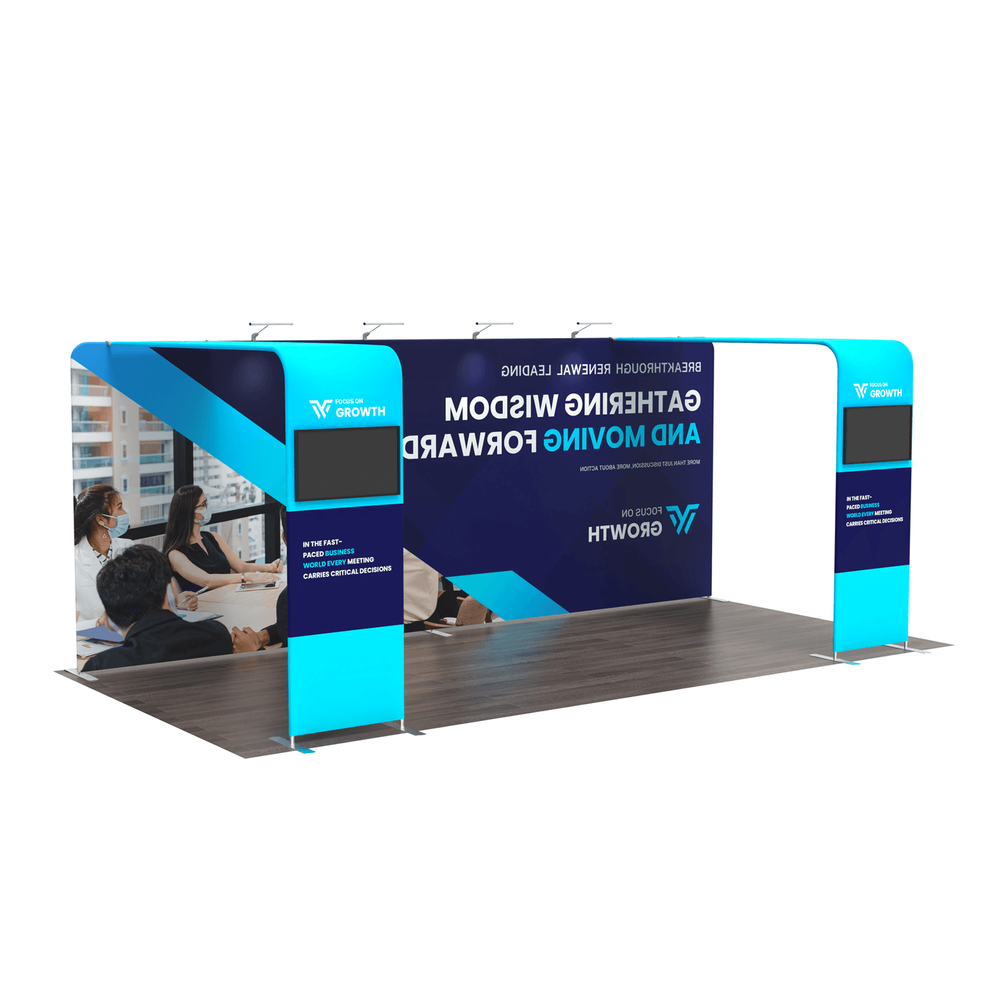 10x20 TenseFlex Media Trade Show Booth - Double Bridge